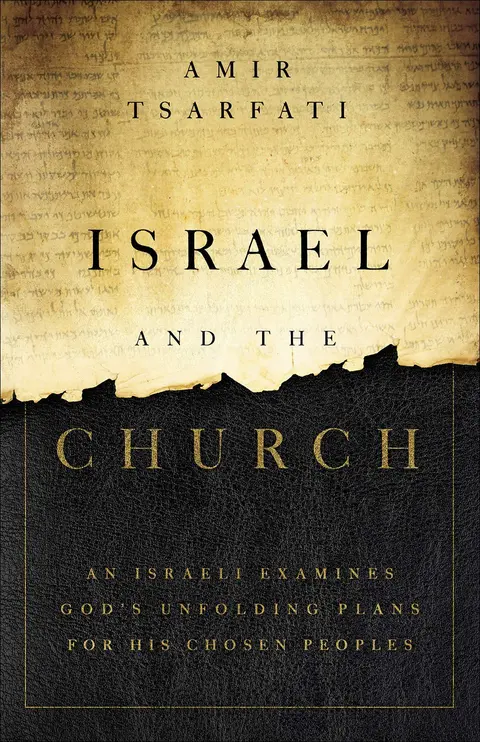 Cover of Behold Israel