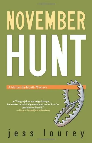 Cover of November Hunt