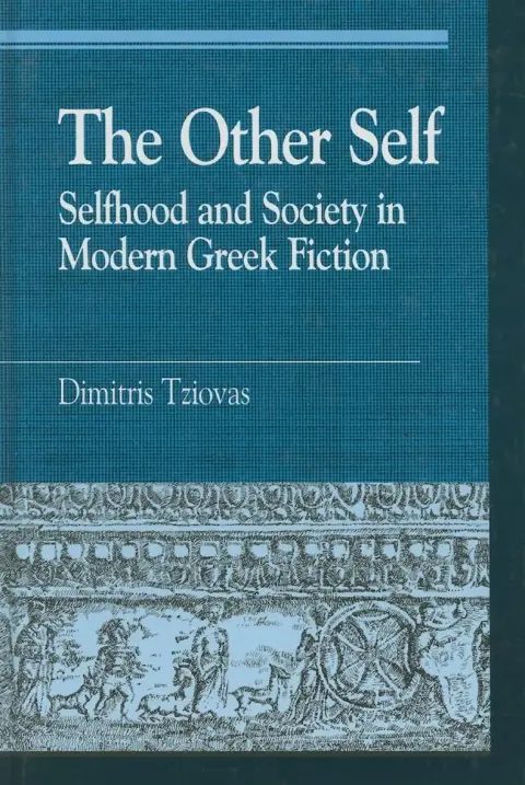 Cover of The Other Self