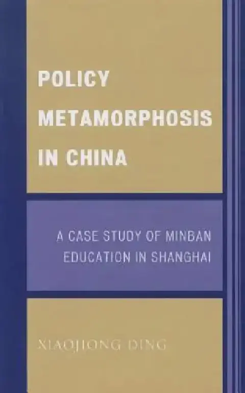 Cover of Policy Metamorphosis in China