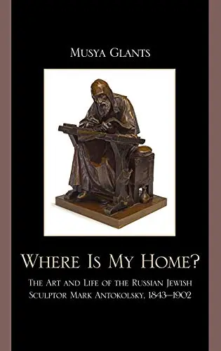 Cover of Where Is My Home?