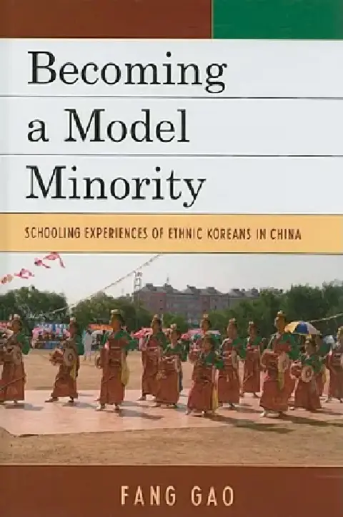Cover of Becoming a Model Minority