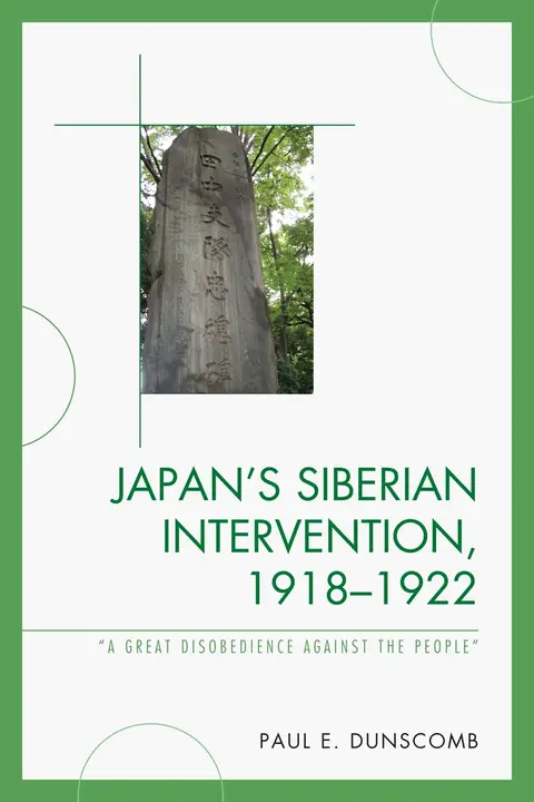 Cover of Japan's Siberian Intervention, 1918-1922
