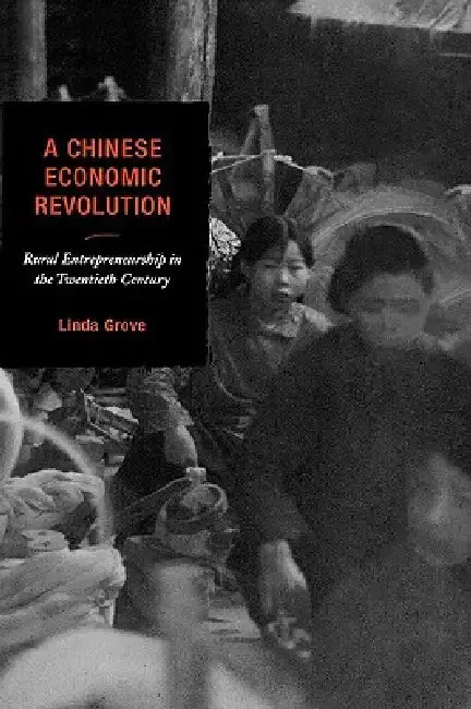 Cover of Chinese Economic Revolution