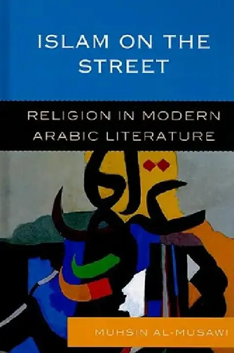 Cover of Islam on the Street