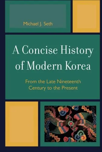 Cover of A Concise History of Modern Korea