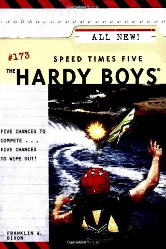 Cover of Speed Times Five