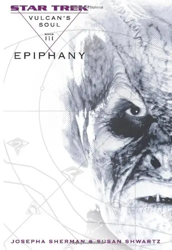 Cover of Epiphany