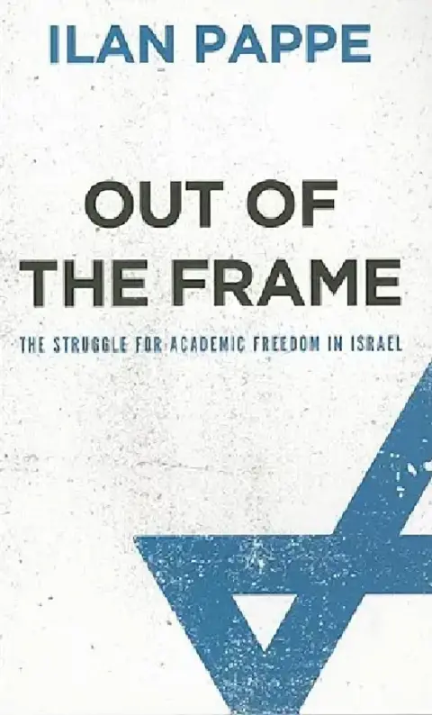 Cover of Out of the Frame