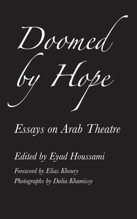 Cover of Doomed by Hope