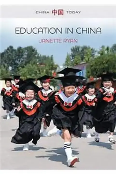 Cover of Education In China