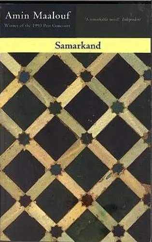 Cover of Samarkand