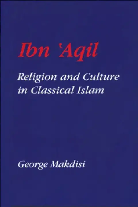 Cover of Ibn'aqil