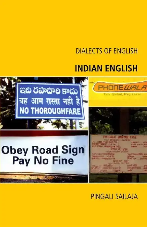 Cover of Indian English