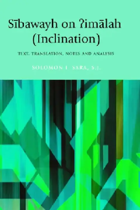 Cover of Sibawayh on ?Imalah (Inclination)