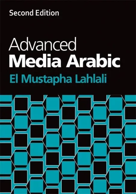 Cover of Advanced Media Arabic