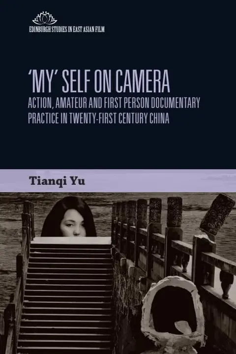 Cover of 'My' Self on Camera
