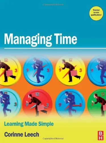 Cover of Managing Time