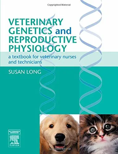 Cover of Veterinary Genetics and Reproductive Physiology