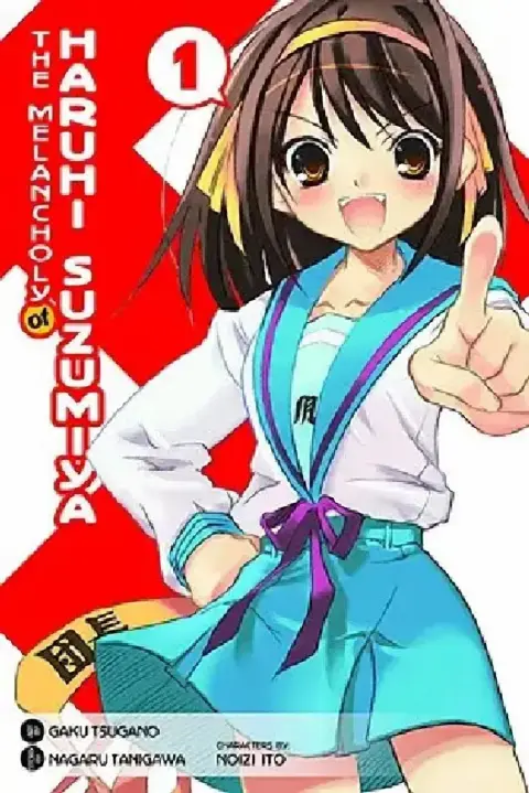 Cover of The Melancholy of Haruhi Suzumiya, Vol. 1 (Manga)