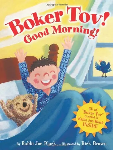 Cover of Boker Tov!