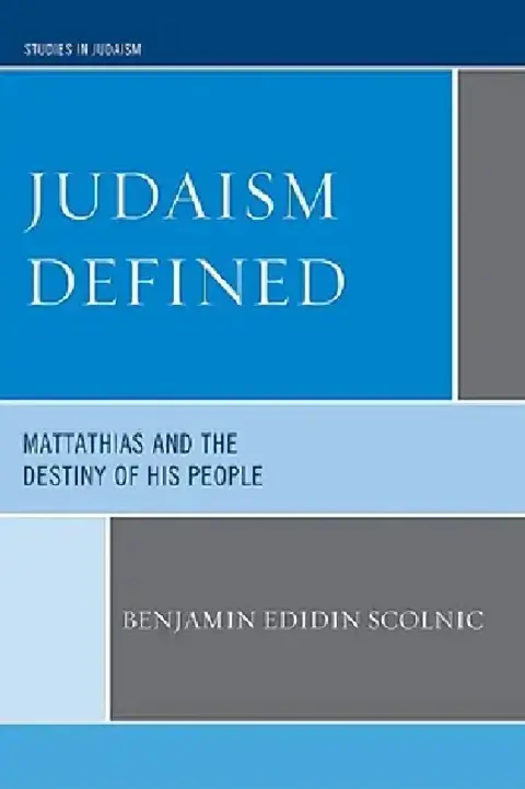 Cover of Judaism Defined