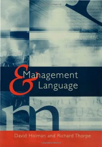 Cover of Management and Language