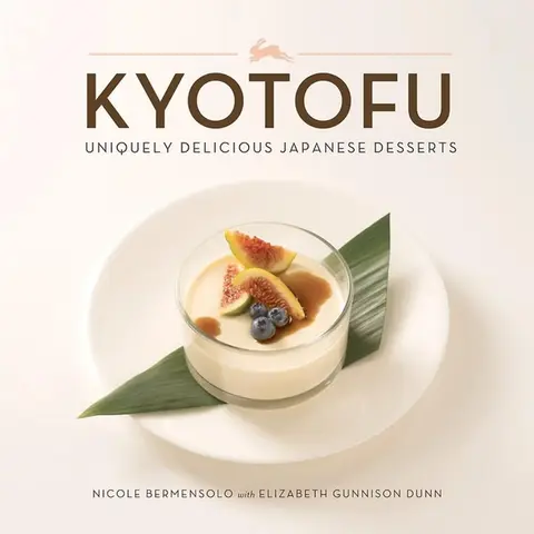 Cover of Kyotofu