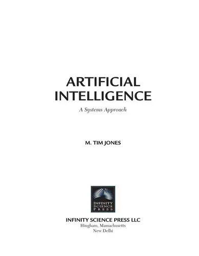 Cover of Artificial Intelligence