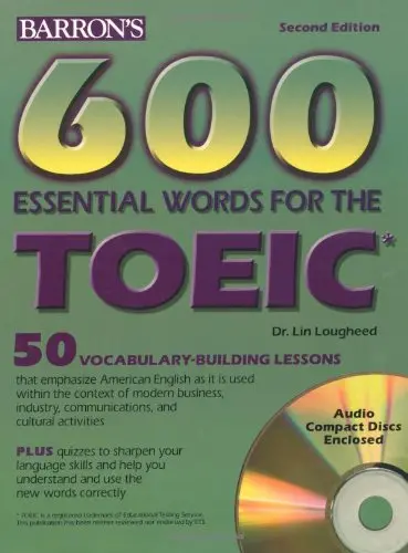 Cover of 600 Essential Words for the TOEIC