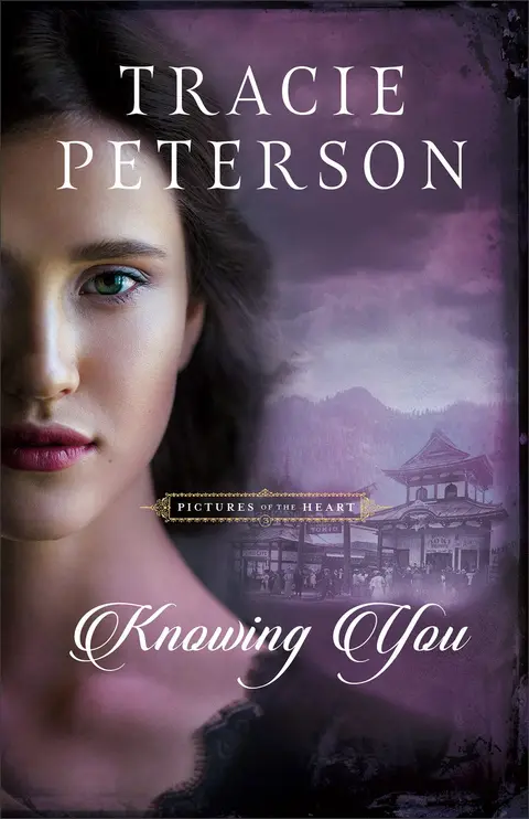 Cover of Knowing You