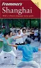 Cover of Frommer's Shanghai