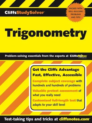Cover of CliffsStudySolver Trigonometry