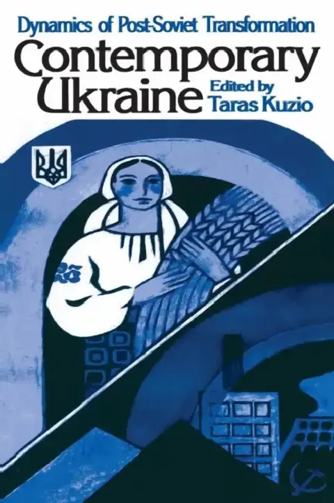 Cover of Contemporary Ukraine