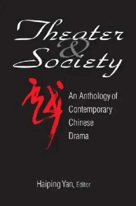 Cover of Theatre and Society