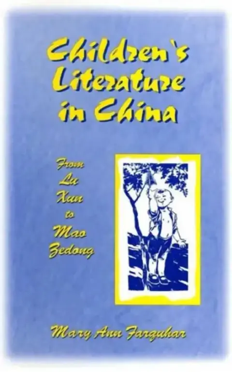 Cover of Children's Literature in China