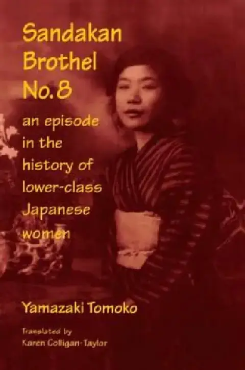Cover of Sandakan Brothel No.8