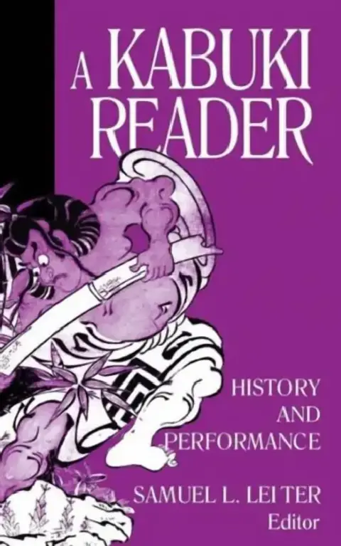 Cover of A Kabuki Reader