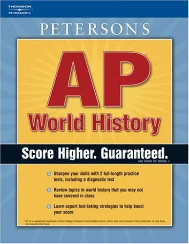 Cover of AP World History