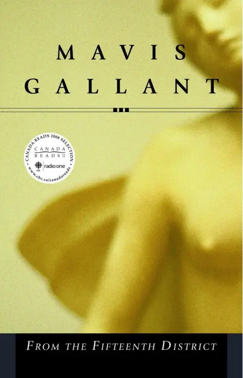 Cover of From the Fifteenth District