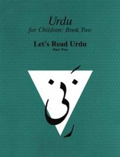 Cover of Urdu for Children Book 2