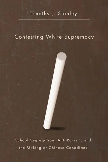 Cover of Contesting White Supremacy