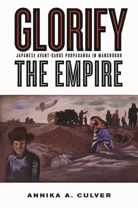 Cover of Glorify the Empire
