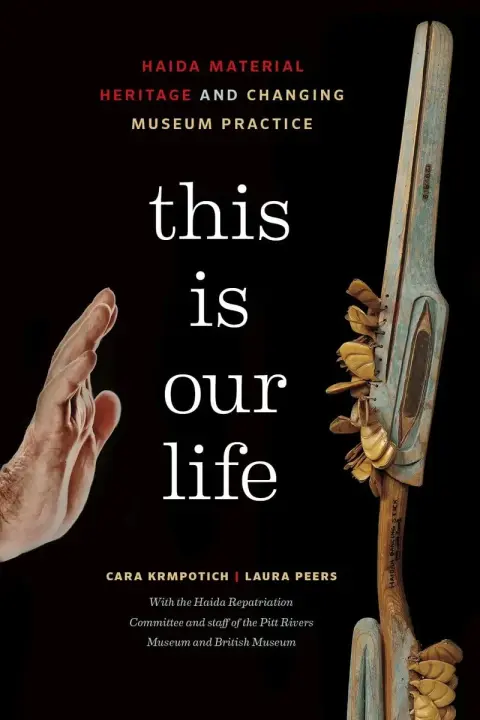 Cover of This Is Our Life