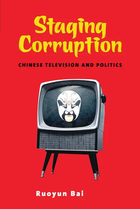 Cover of Staging Corruption