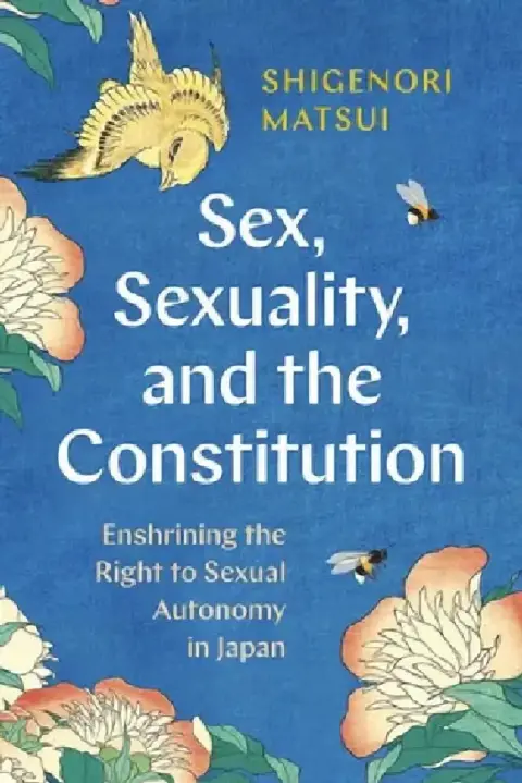 Cover of Sex, Sexuality, and the Constitution