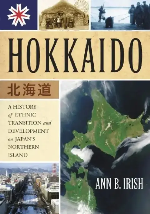 Cover of Hokkaido
