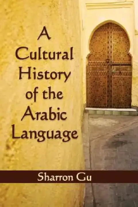 Cover of A Cultural History of the Arabic Language