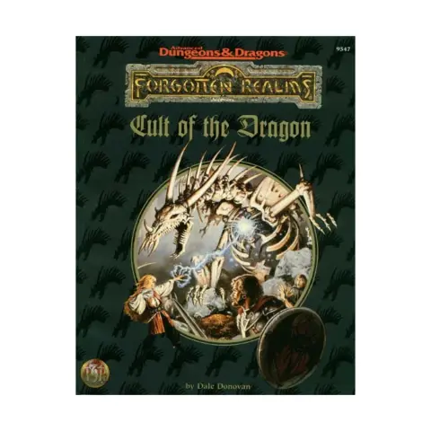 Cover of Forgotten Realms