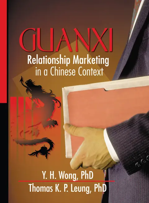 Cover of Guanxi